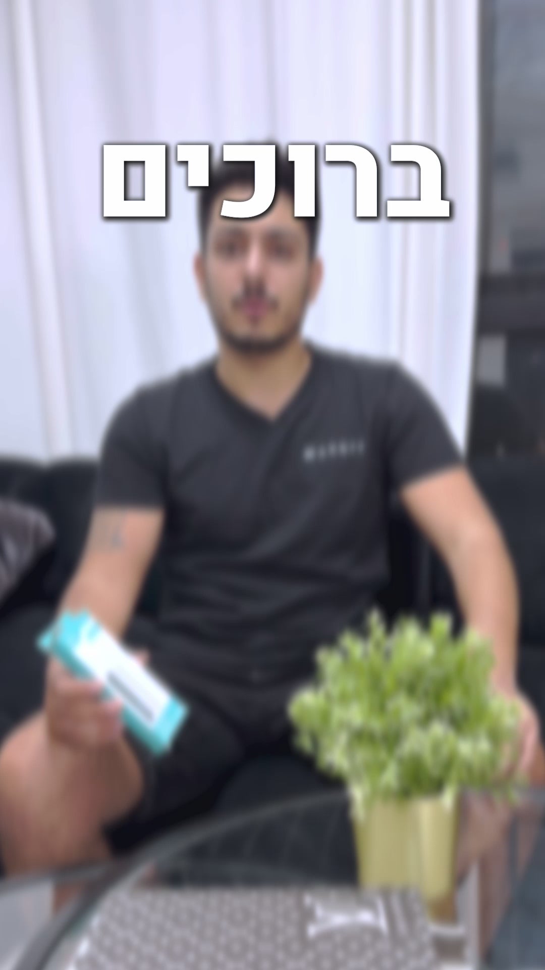 וידאו נטען: 